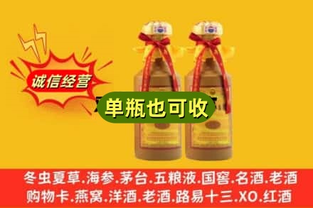 随州回收15年茅台